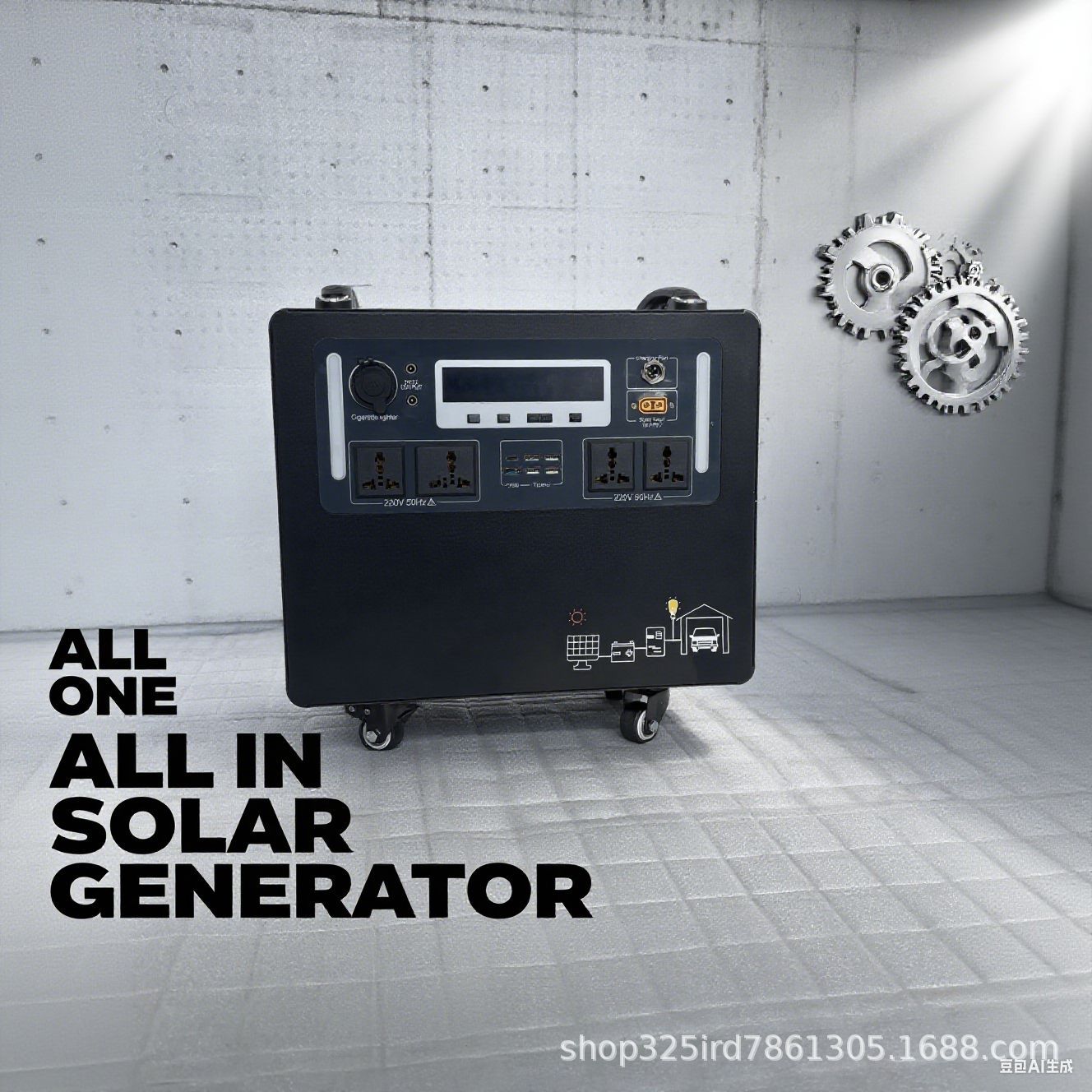 Solar Generator - نظام تخزين الطاقة المنزلية، نظام توليد