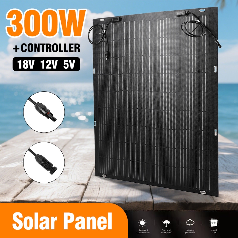 Solar Panel 200W - 300 واط لوحة طاقة شمسية مرنة