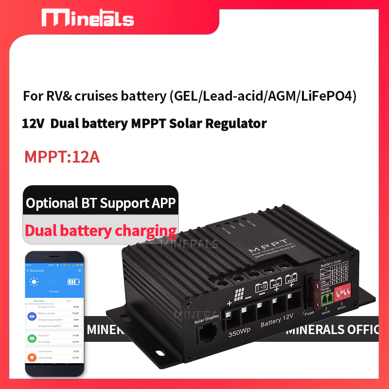 وحدة تحكم شحن شمسية ذكية MPPT5 - مراجعة Charge Controller Solar وسعره