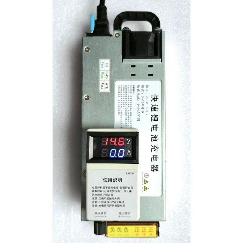 شاحن بطارية ليثيوم حديد فوسفات - مراجعة Lithium Battery 12V وسعره