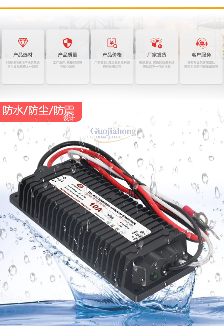 شاحن بطارية ليثيوم للسيارات وا - مراجعة Lithium Battery 12V وسعره