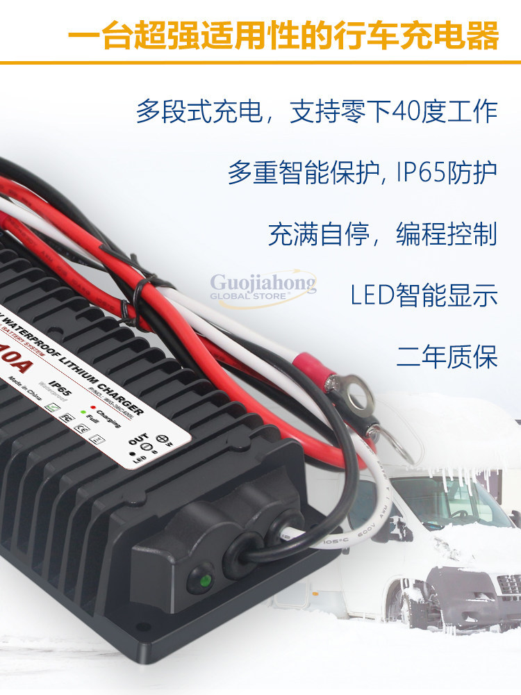 شاحن بطارية ليثيوم للسيارات وا - مراجعة Lithium Battery 12V وسعره